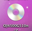 CD icon on desktop